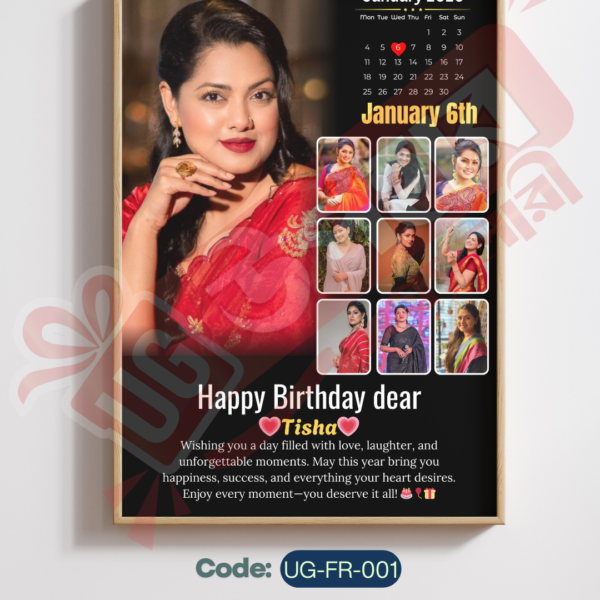 জন্মদিন মানেই বিশেষ মুহূর্ত, আর সেই মুহূর্তগুলোকে স্মৃতিতে ধরে রাখার সবচেয়ে সুন্দর উপায় হলো একটি customize photo frame for birthday। Upohar Gallery নিয়ে এসেছে A4 Size (9 × 13 inch) customized photo frame, যা আপনার প্রিয় ছবিকে রূপ দেবে একটি premium gift এ। এই photo frame টি তৈরি করা হয়েছে imported high-quality fiber frame দিয়ে, যা দেখতে elegant এবং ব্যবহারেও অত্যন্ত মজবুত।