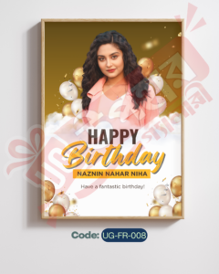 Birthday Special Gift Photo Frame from Upohar Gallery