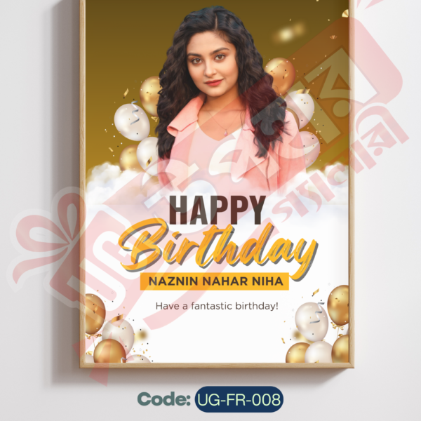 Birthday Special Gift Photo Frame from Upohar Gallery