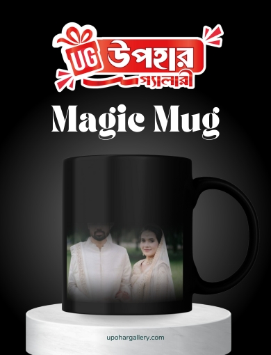 Magic Mug - Gift Items for Bangladesh