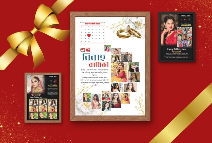 Gift Items For Bangladesh